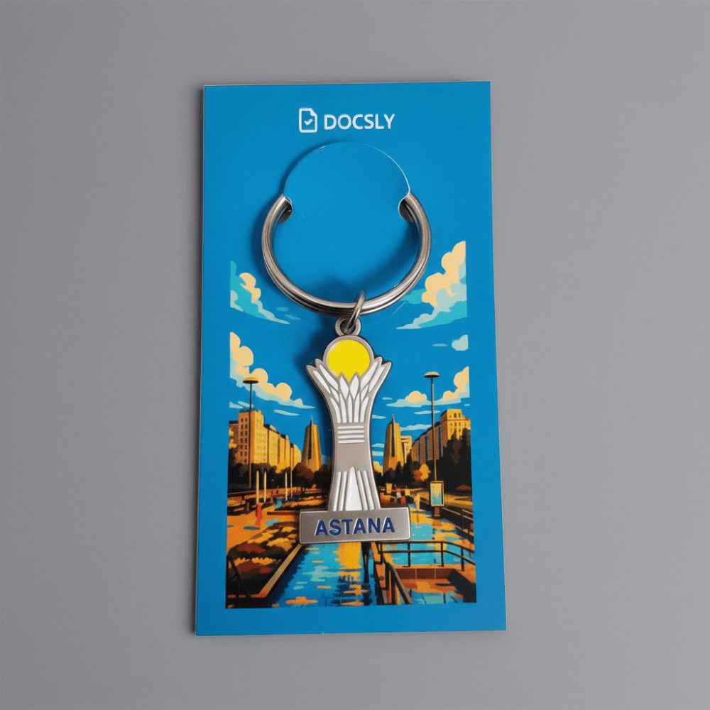 "Baiterek" Keychain, Astana, 3 Colors, 35 mm