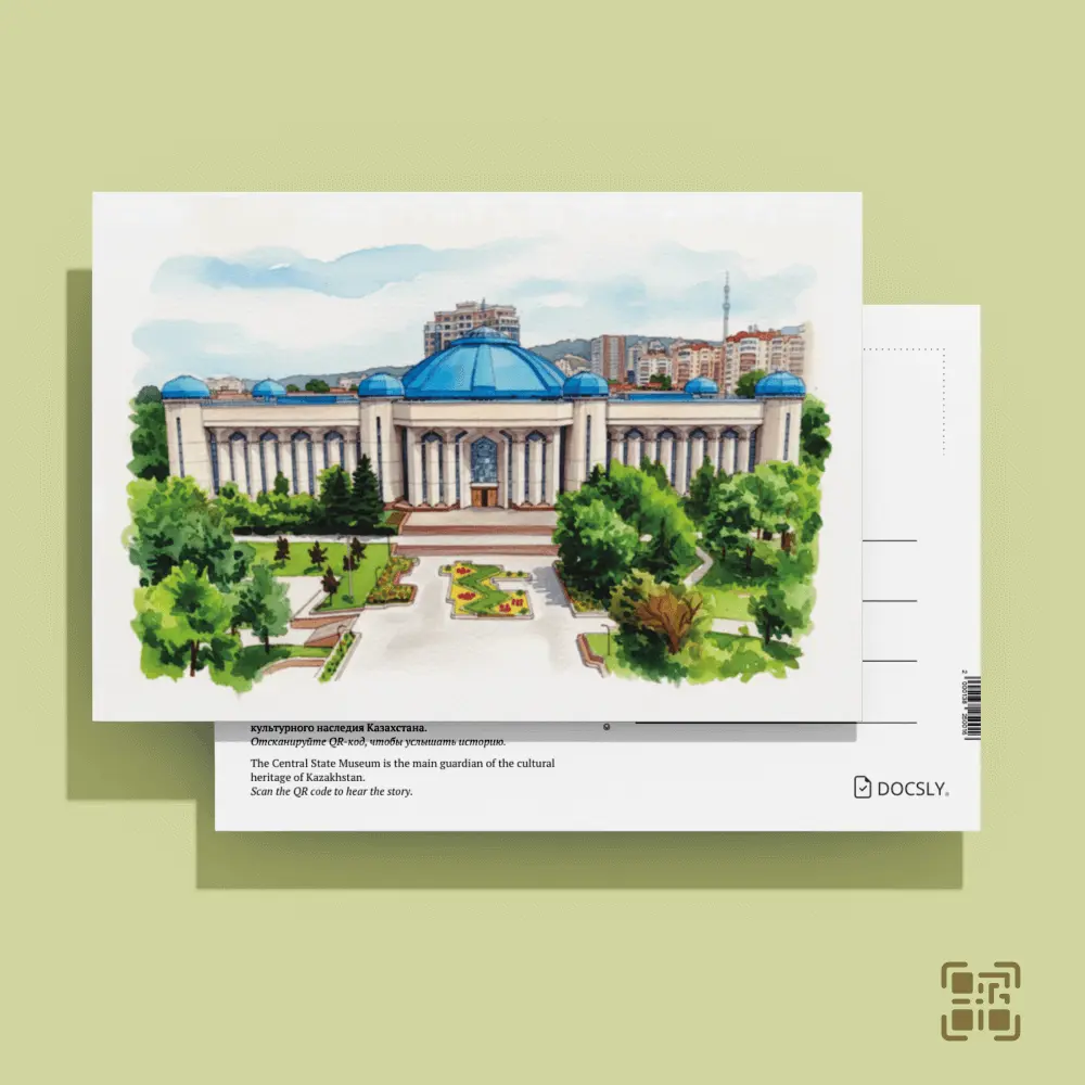 Docsly Postcard Central Museum DALPA16 / 10x15 cm Architectural Gems of Almaty OPP bag