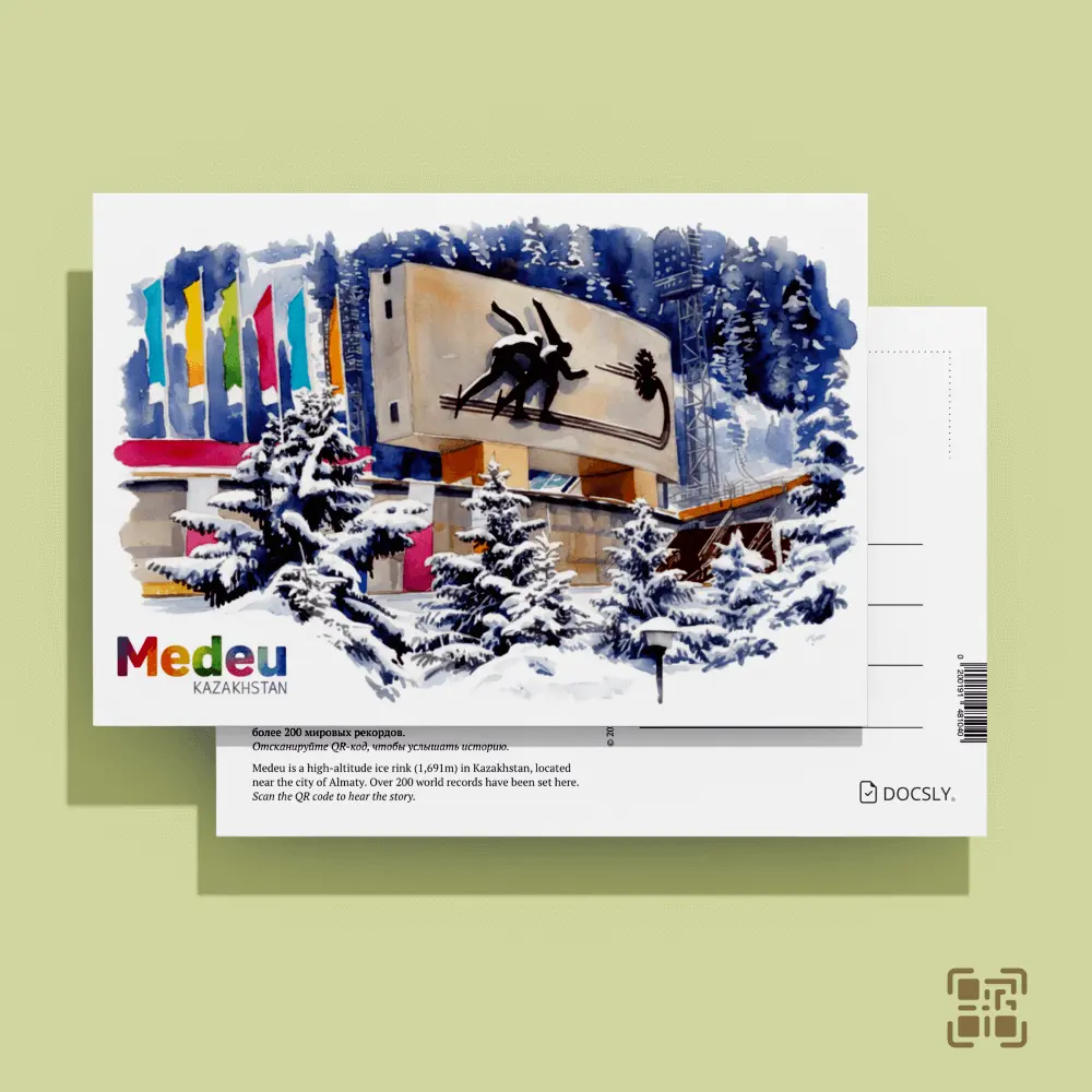 Docsly Postcard Medeu Ice Bas-Relief DALPA07 / 10x15 cm Symbols of City and Leisure Almaty OPP bag