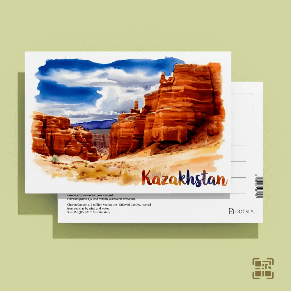 Docsly Postcard Charyn Canyon Valley of Castles DALPA18 / 10x15 cm Natural Treasures of Almaty OPP bag