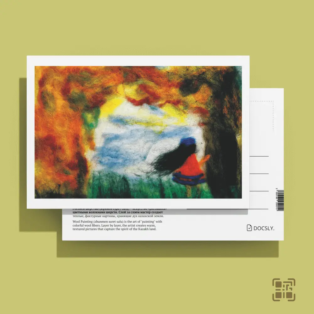 Postcard KUN_BI Wool Watercolor KPKZ362 / 10x15 cm Nomad Art OPP Bag