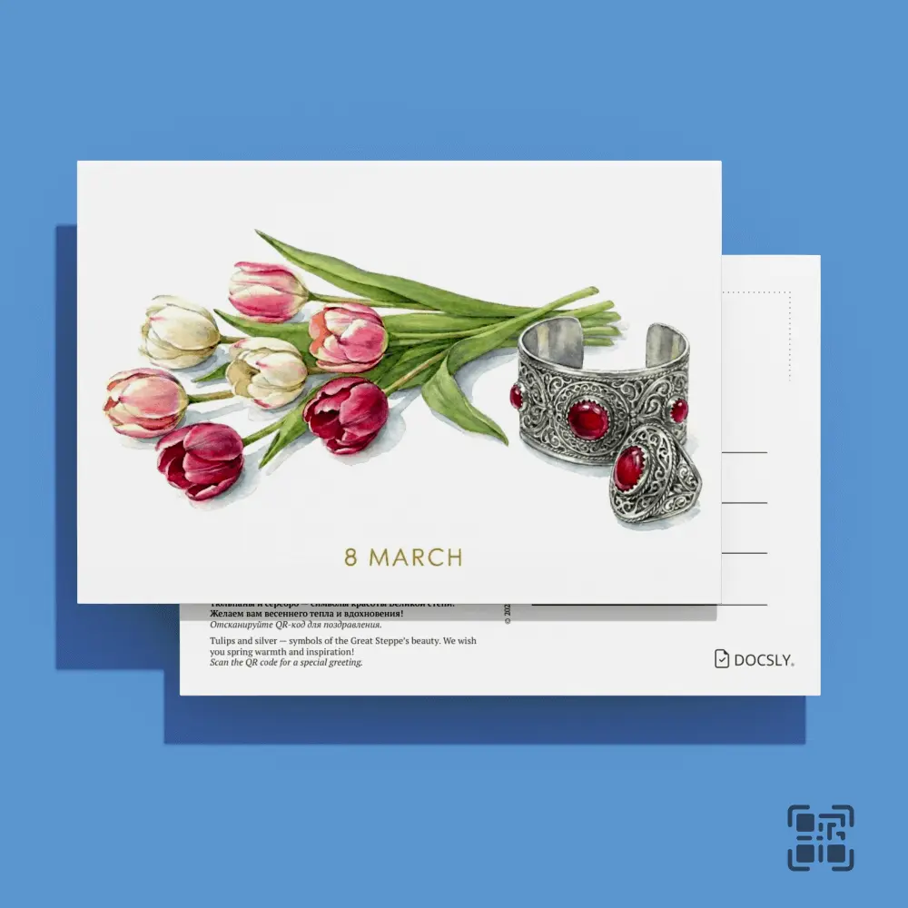 Ашық хат Docsly Қазақстан қызғалдақтары DPKZ502 / 10x15 см Мерекелер OPP қаптама