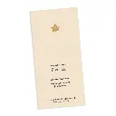 envelope_4.webp