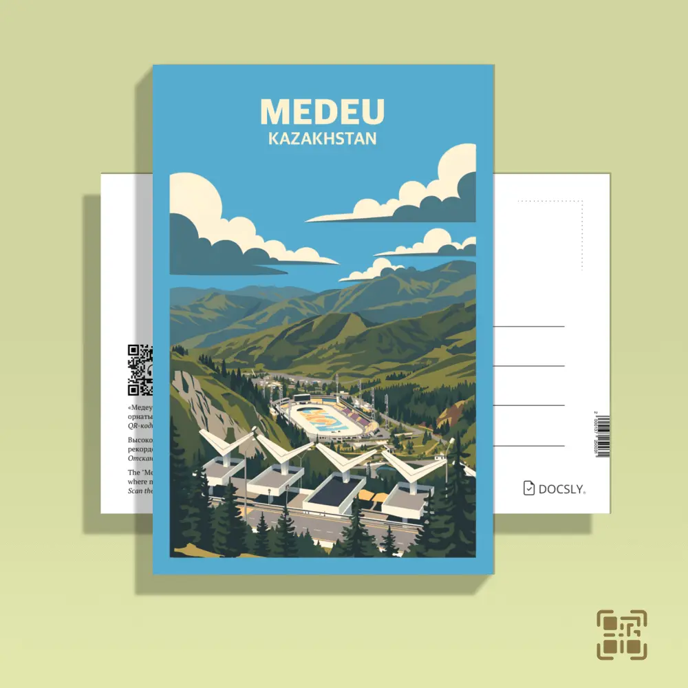 Docsly Postcard Medeu DALGA02 / 10x15 cm Geometry of Almaty OPP bag