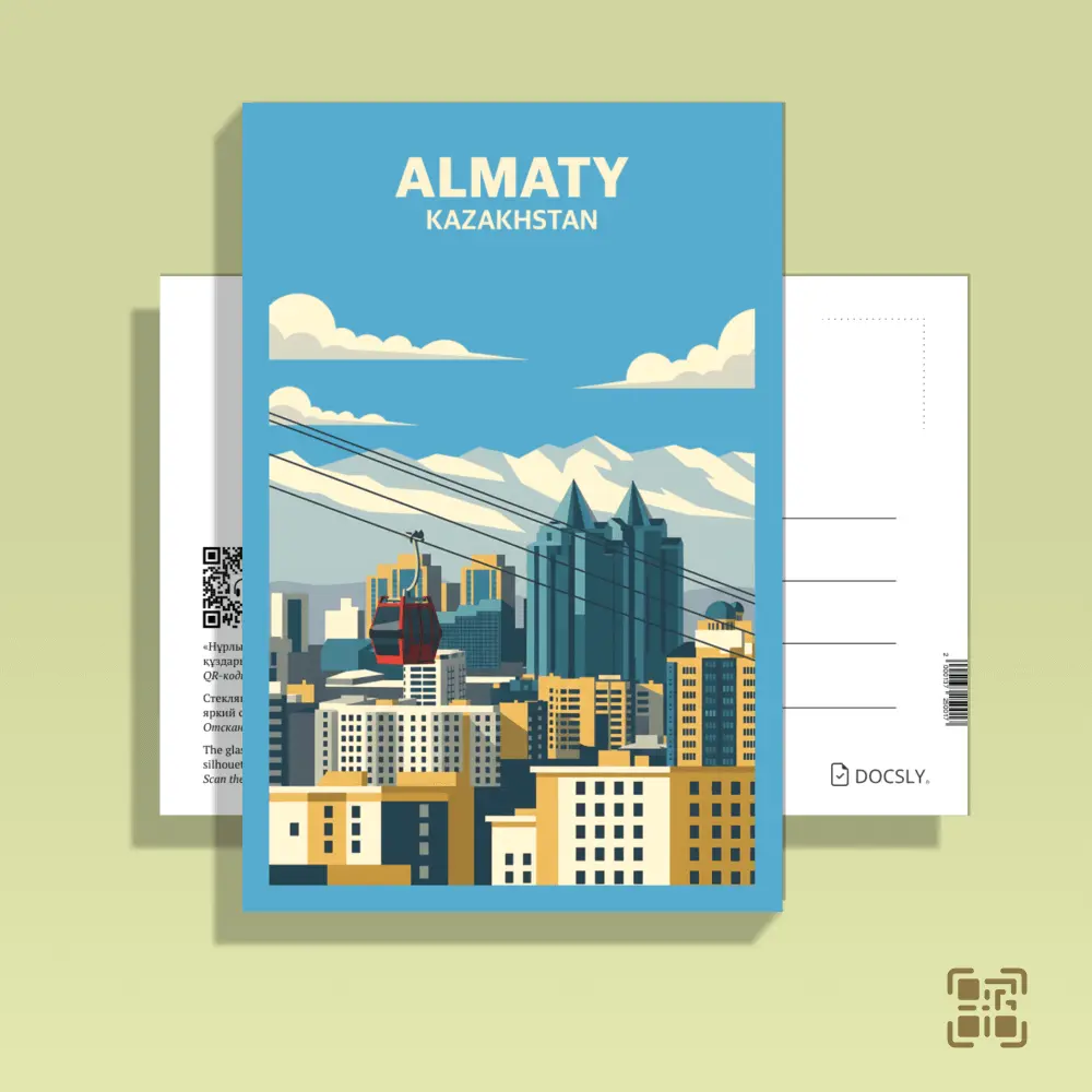 Docsly Postcard Nurly Tau DALGA01 / 10x15 cm Geometry of Almaty OPP bag