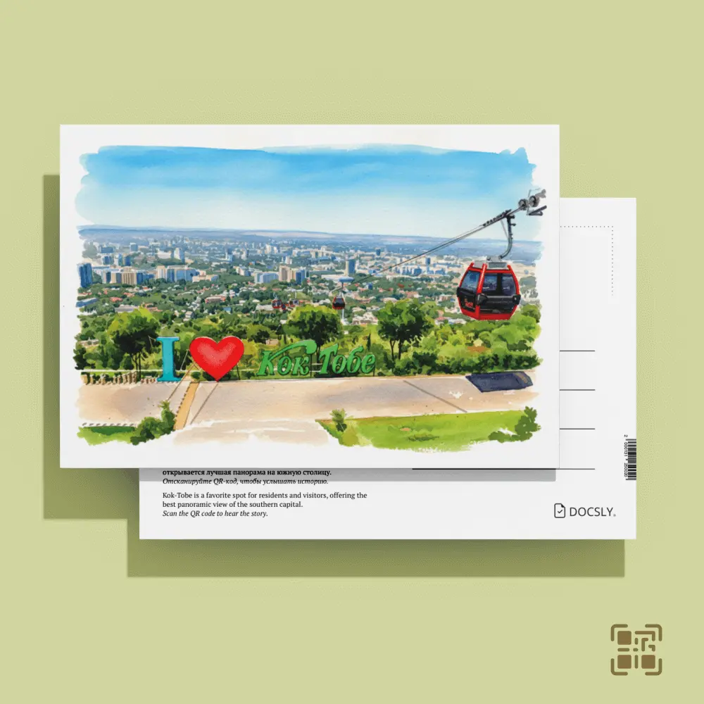 Docsly Postcard Kok Tobe Panorama DALPA01 / 10x15 cm Symbols of City and Leisure Almaty OPP bag
