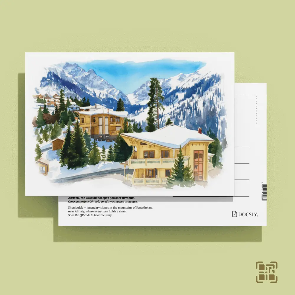Docsly Postcard Shymbulak Mountain Coziness DALPA04 / 10x15 cm Symbols of City and Leisure Almaty OPP bag