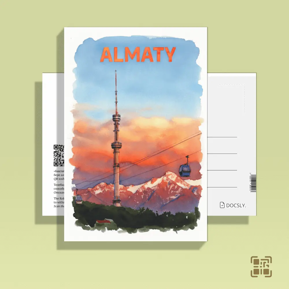 Docsly Postcard Kok Tobe Way to the Top DALPA02 / 10x15 cm Symbols of City and Leisure Almaty OPP bag