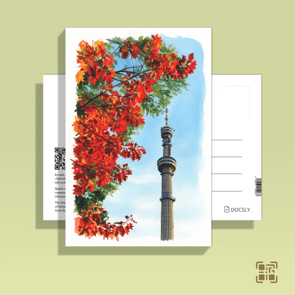 Docsly Postcard Kok Tobe Autumn Colors DALPA03 / 10x15 cm Symbols of City and Leisure Almaty OPP bag