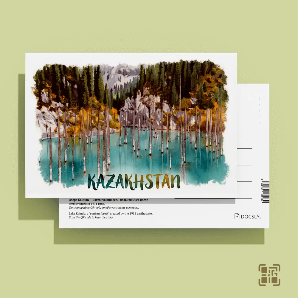 [DALPA19] Docsly Postcard Lake Kaindy Sunken Forest / 10x15 cm Natural Treasures of Almaty OPP bag
