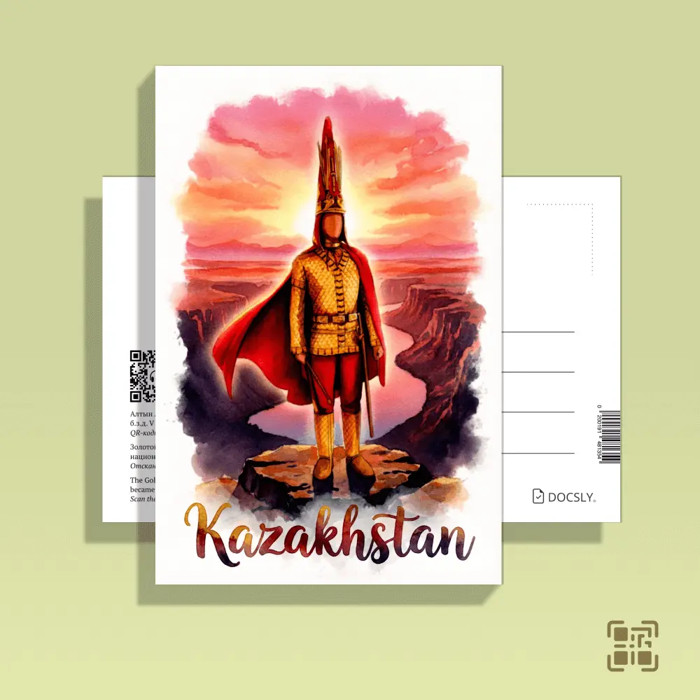 Docsly Postcard Golden Man of Kazakhstan / 10x15 cm Treasures of the Nation OPP bag