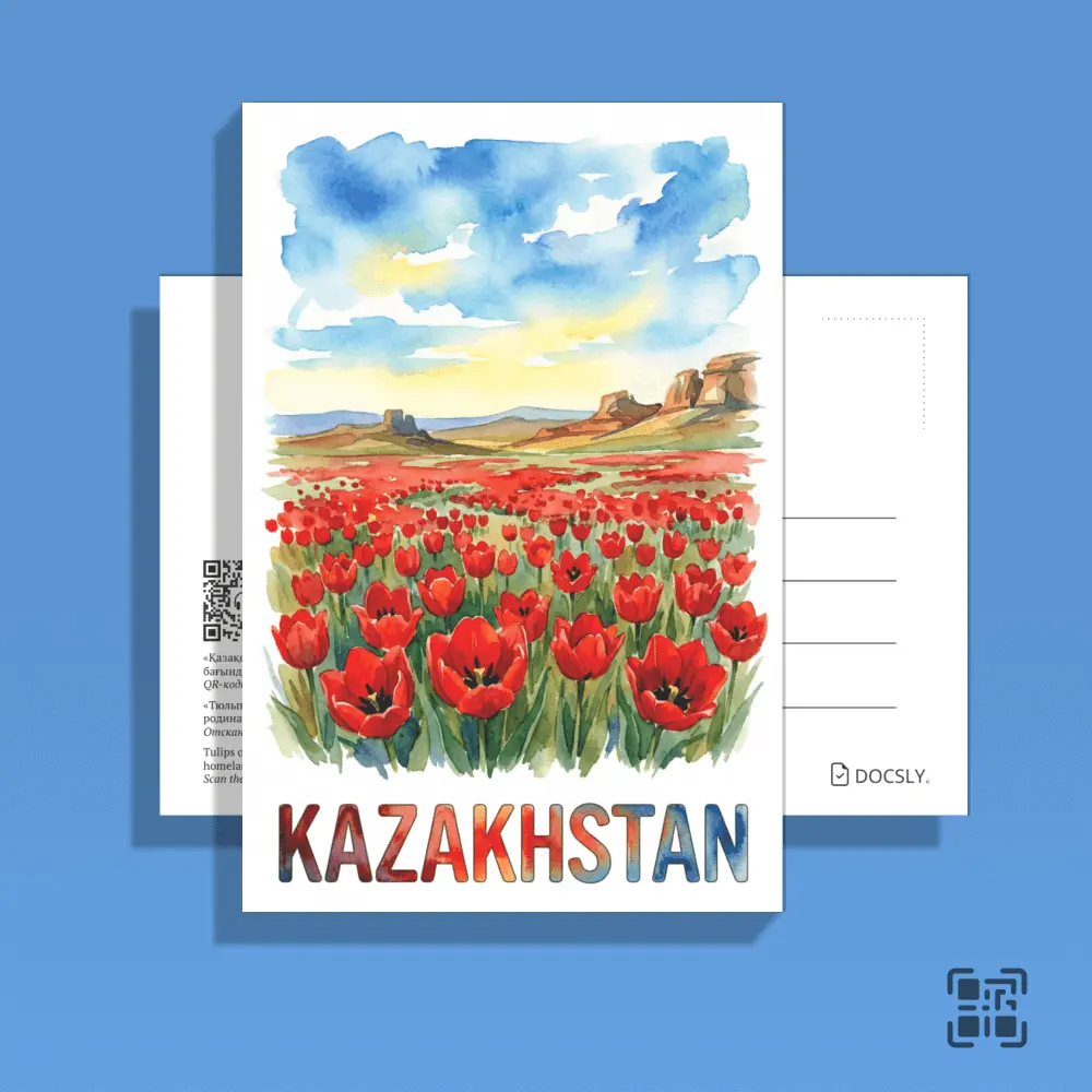 Ашық хат Docsly Қазақстан қызғалдақтары DPKZ303 / 10x15 см Көшпенді рухы OPP қаптама