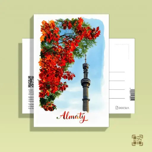 Docsly Postcard Kok Tobe Autumn Colors DALPA03 / 10x15 cm Symbols of City and Leisure Almaty OPP bag